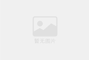 南充防水补漏公司的电话号码是多少？